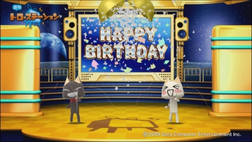 f:id:OBONO:20120116233701j:image