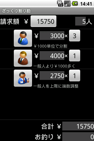 f:id:OBONO:20120331225854p:image f:id:OBONO:20120331225854p:image