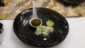 f:id:OBONO:20120616141818j:image:medium