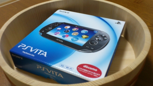 f:id:OBONO:20120912203602j:image f:id:OBONO:20120912203602j:image