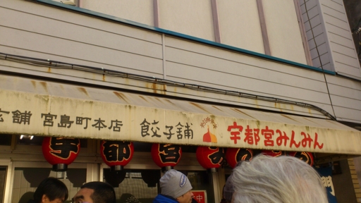 f:id:OBONO:20130211130903j:image f:id:OBONO:20130211130903j:image