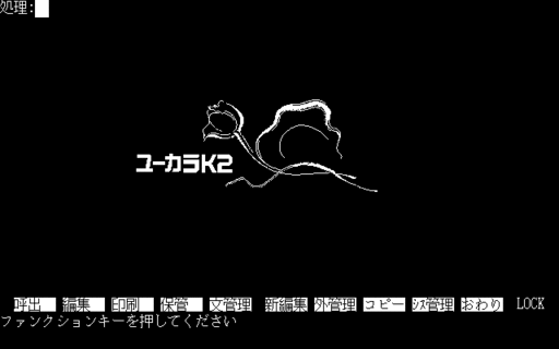f:id:OBONO:20130929232846g:image