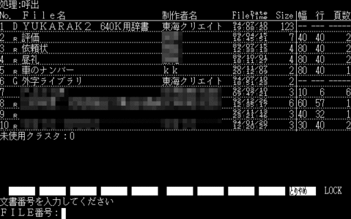 f:id:OBONO:20130929232847g:image