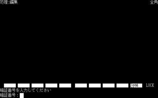 f:id:OBONO:20130929232848g:image