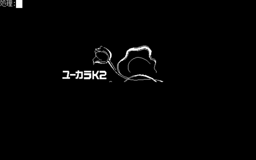 f:id:OBONO:20130929233843g:image