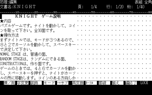 f:id:OBONO:20131013224805g:image