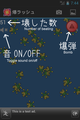 f:id:OBONO:20131026224211p:image:w240