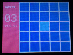 f:id:OBONO:20141007230330j:image