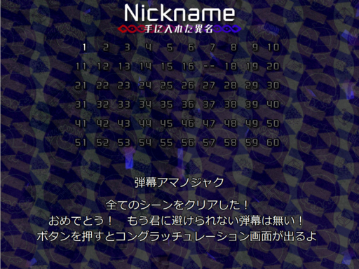 f:id:OBONO:20141113222443j:image