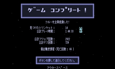 f:id:OBONO:20161014021127j:image