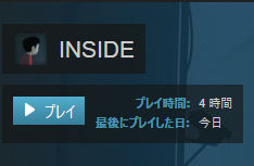 f:id:OBONO:20171124224142j:image