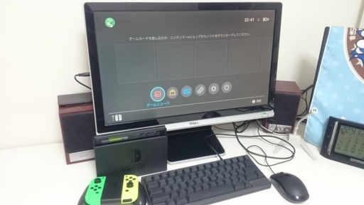 f:id:OBONO:20180111224103j:image f:id:OBONO:20180111224103j:image