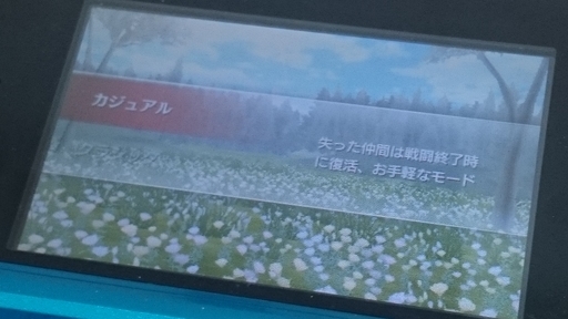 f:id:OBONO:20180911235440j:plain f:id:OBONO:20180911235440j:plain