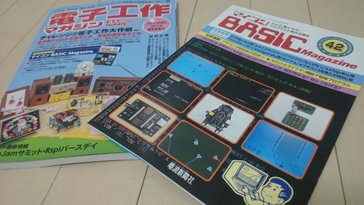 f:id:OBONO:20190319215335j:plain f:id:OBONO:20190319215335j:plain