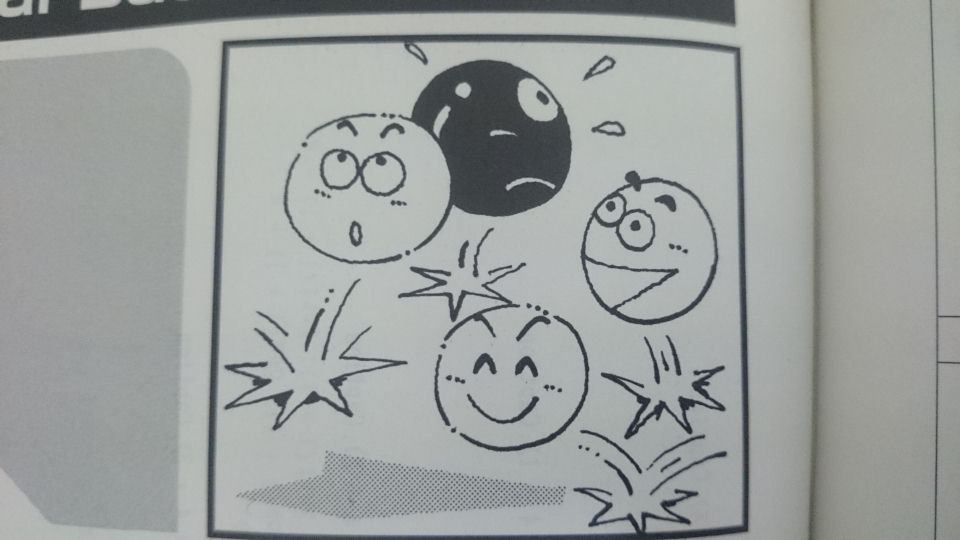 f:id:OBONO:20190319222653j:plain f:id:OBONO:20190319222653j:plain