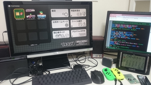 f:id:OBONO:20190605215926j:plain