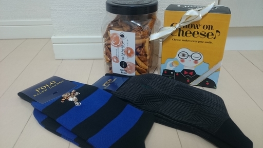 f:id:OBONO:20191222142345j:plain
