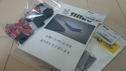 f:id:OBONO:20200103231307j:plain