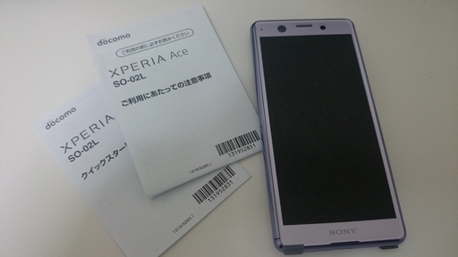 f:id:OBONO:20200413182711j:plain