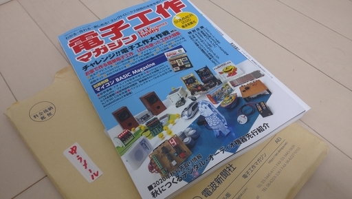 f:id:OBONO:20200618185724j:plain f:id:OBONO:20200618185724j:plain