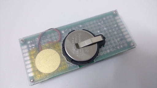 f:id:OBONO:20201117082633j:plain