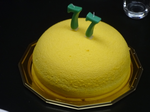 f:id:OBONO:20201122175849j:plain