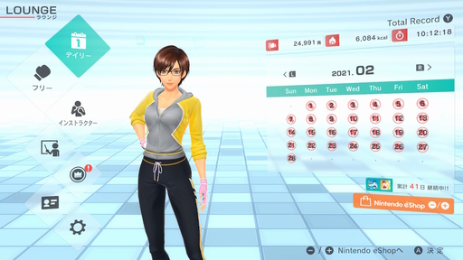 f:id:OBONO:20210228230404j:plain