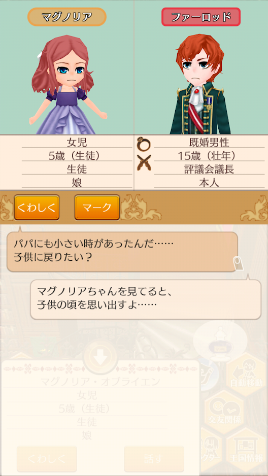 f:id:OBriens185:20200925232730p:plain f:id:OBriens185:20200925232730p:plain