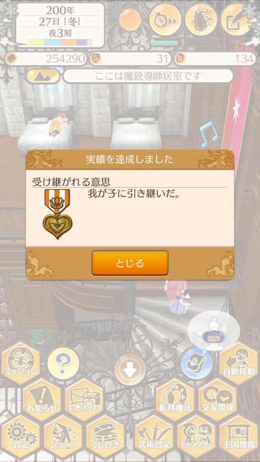 f:id:OBriens185:20200925232828p:plain f:id:OBriens185:20200925232828p:plain