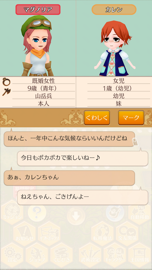 f:id:OBriens185:20200930211141p:plain f:id:OBriens185:20200930211141p:plain