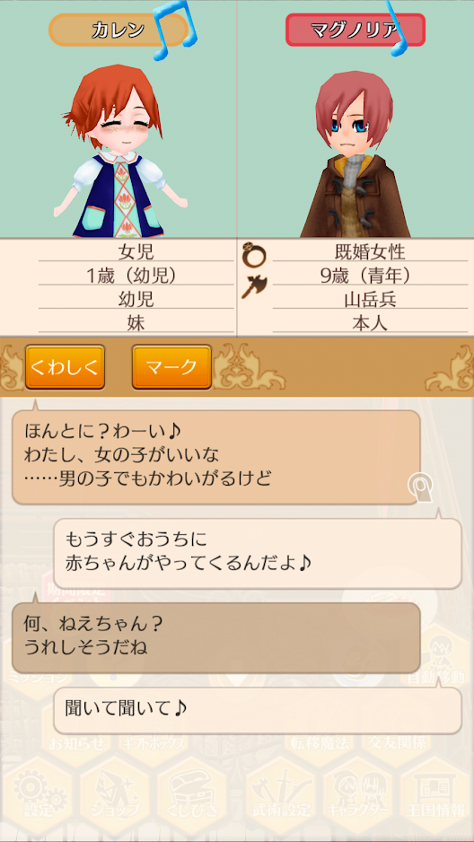 f:id:OBriens185:20200930211212p:plain f:id:OBriens185:20200930211212p:plain