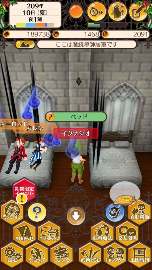f:id:OBriens185:20200930212152j:plain f:id:OBriens185:20200930212152j:plain