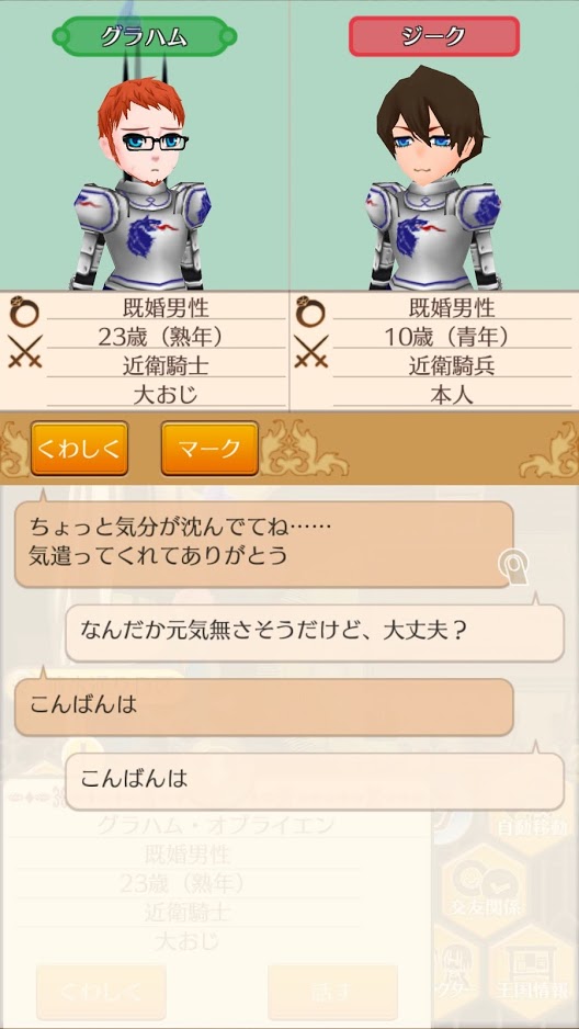 f:id:OBriens185:20200930215224j:plain f:id:OBriens185:20200930215224j:plain