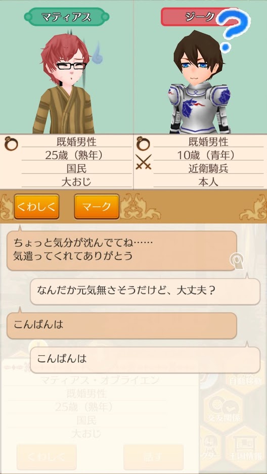 f:id:OBriens185:20200930215252j:plain f:id:OBriens185:20200930215252j:plain
