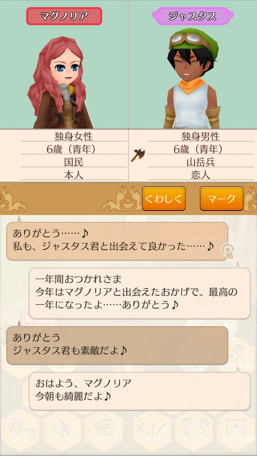 f:id:OBriens185:20201003134417p:plain f:id:OBriens185:20201003134417p:plain