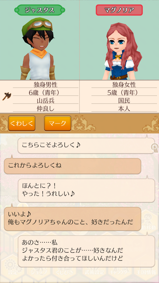 f:id:OBriens185:20201003134442p:plain f:id:OBriens185:20201003134442p:plain