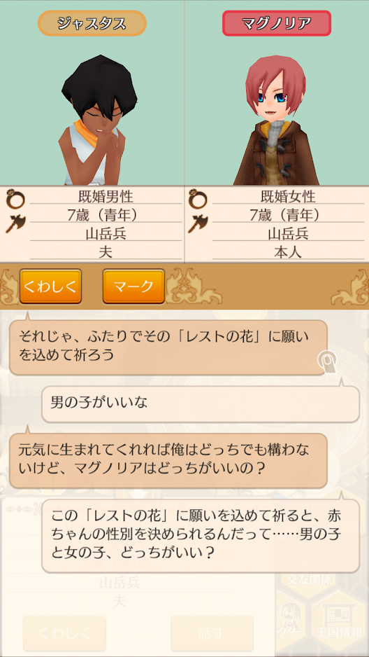 f:id:OBriens185:20201004135610p:plain f:id:OBriens185:20201004135610p:plain