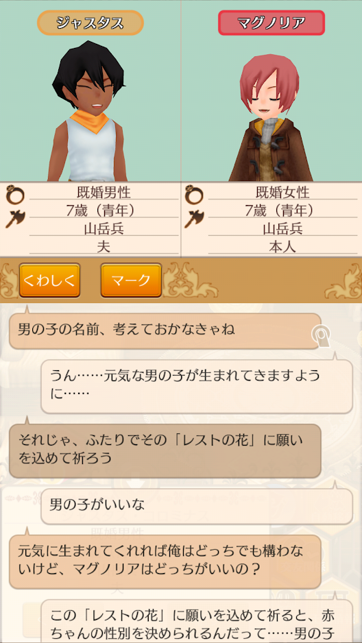 f:id:OBriens185:20201004135635p:plain f:id:OBriens185:20201004135635p:plain
