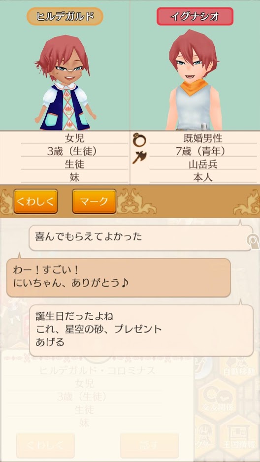 f:id:OBriens185:20201005225128j:plain f:id:OBriens185:20201005225128j:plain