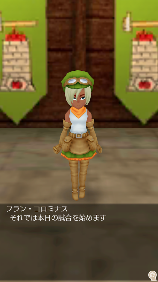 f:id:OBriens185:20201005230351p:plain f:id:OBriens185:20201005230351p:plain