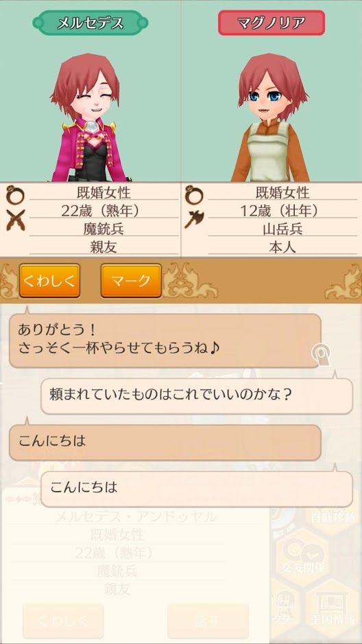 f:id:OBriens185:20201006212927j:plain f:id:OBriens185:20201006212927j:plain
