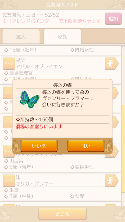 f:id:OBriens185:20201012223144p:plain f:id:OBriens185:20201012223144p:plain