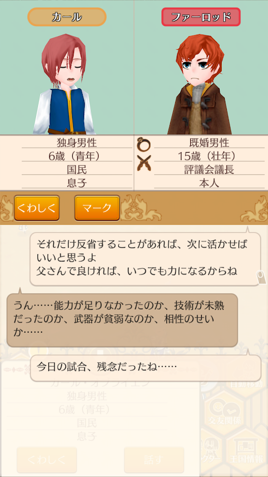 f:id:OBriens185:20201020224335p:plain f:id:OBriens185:20201020224335p:plain