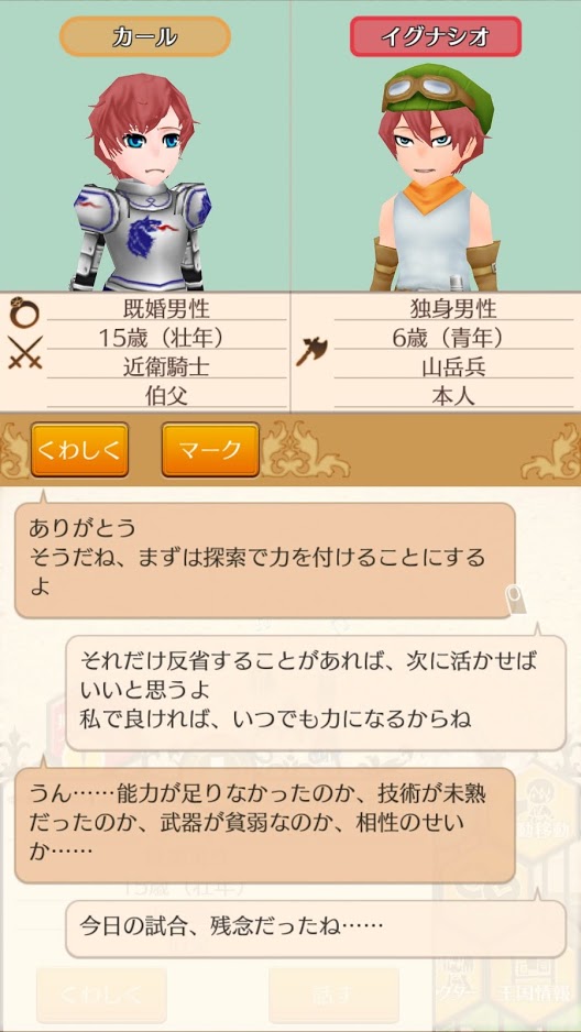 f:id:OBriens185:20201020224359j:plain f:id:OBriens185:20201020224359j:plain