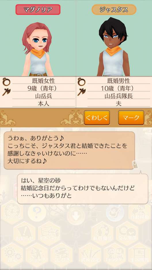 f:id:OBriens185:20201108123713p:plain f:id:OBriens185:20201108123713p:plain