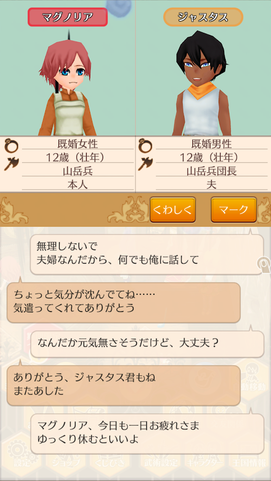 f:id:OBriens185:20201108123725p:plain f:id:OBriens185:20201108123725p:plain