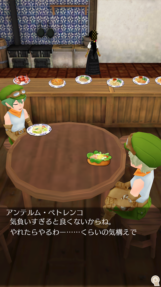 f:id:OBriens185:20201110232638p:plain f:id:OBriens185:20201110232638p:plain