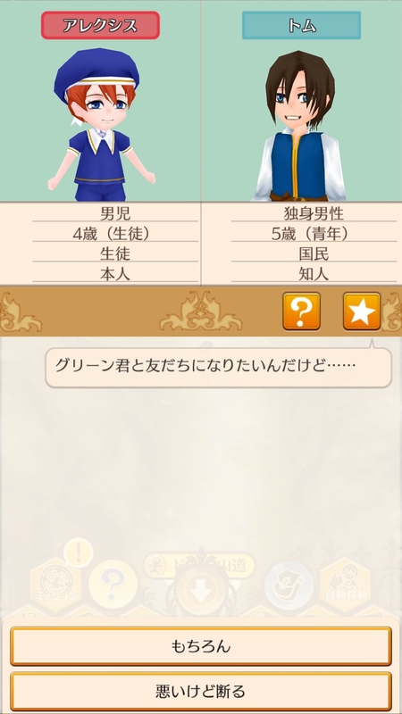 f:id:OBriens185:20210426212016p:plain