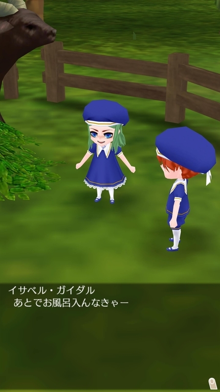 f:id:OBriens185:20210426214312j:plain