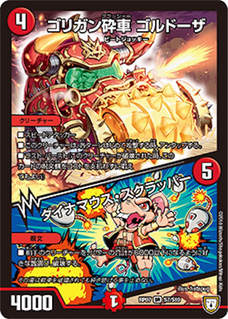 f:id:OCHAPPY:20190423105955j:image f:id:OCHAPPY:20190423105955j:image
